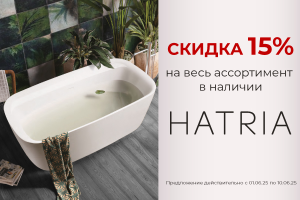 Hatria 15%