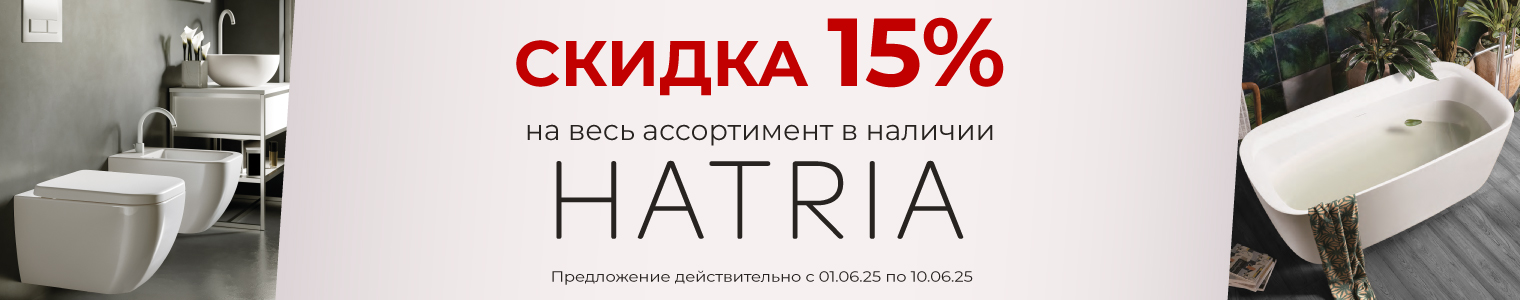Hatria 15%